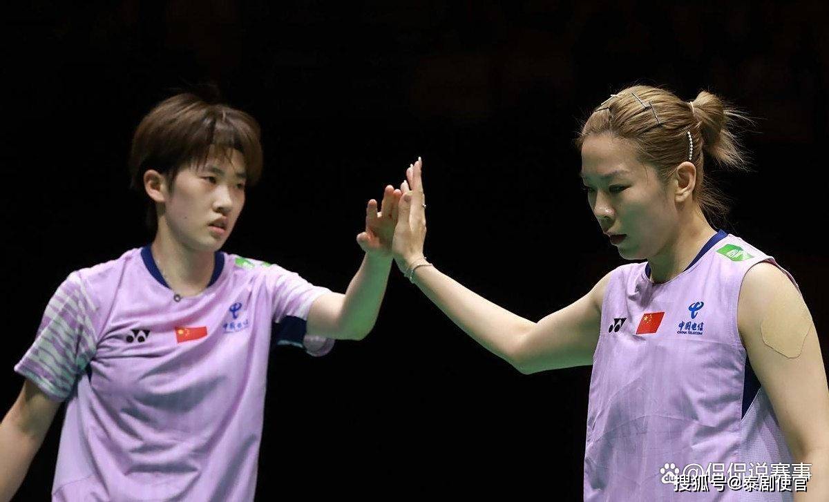 AYX- 皖南雪豹队鏖战中原暴熊队，羽毛球大师赛险胜，核心复出即建功。