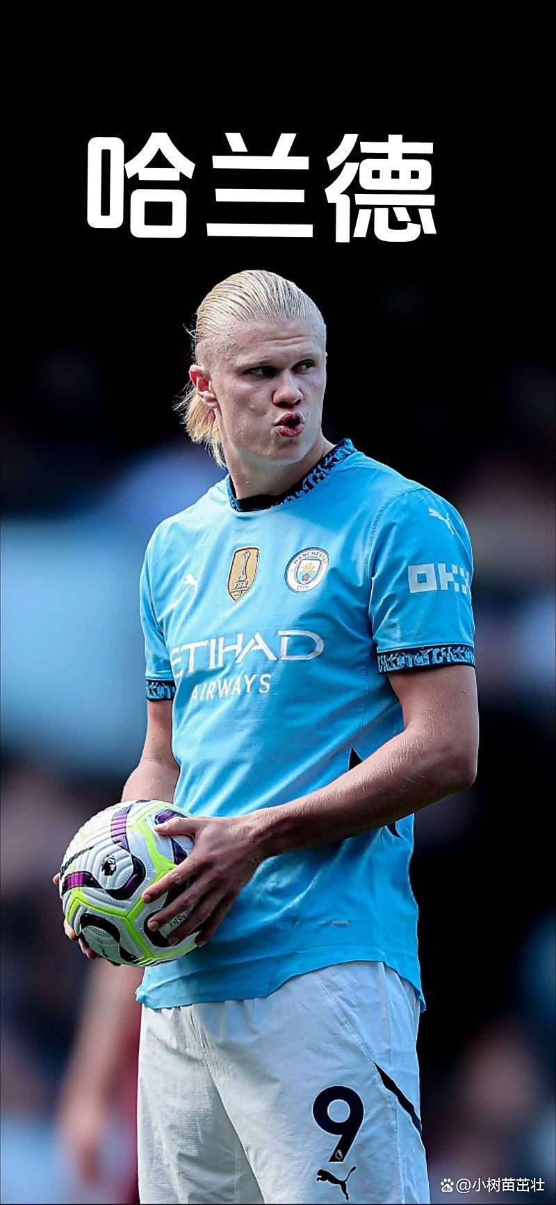 AYX-哈兰德关键节点连败，MAD带队取胜！的简单介绍