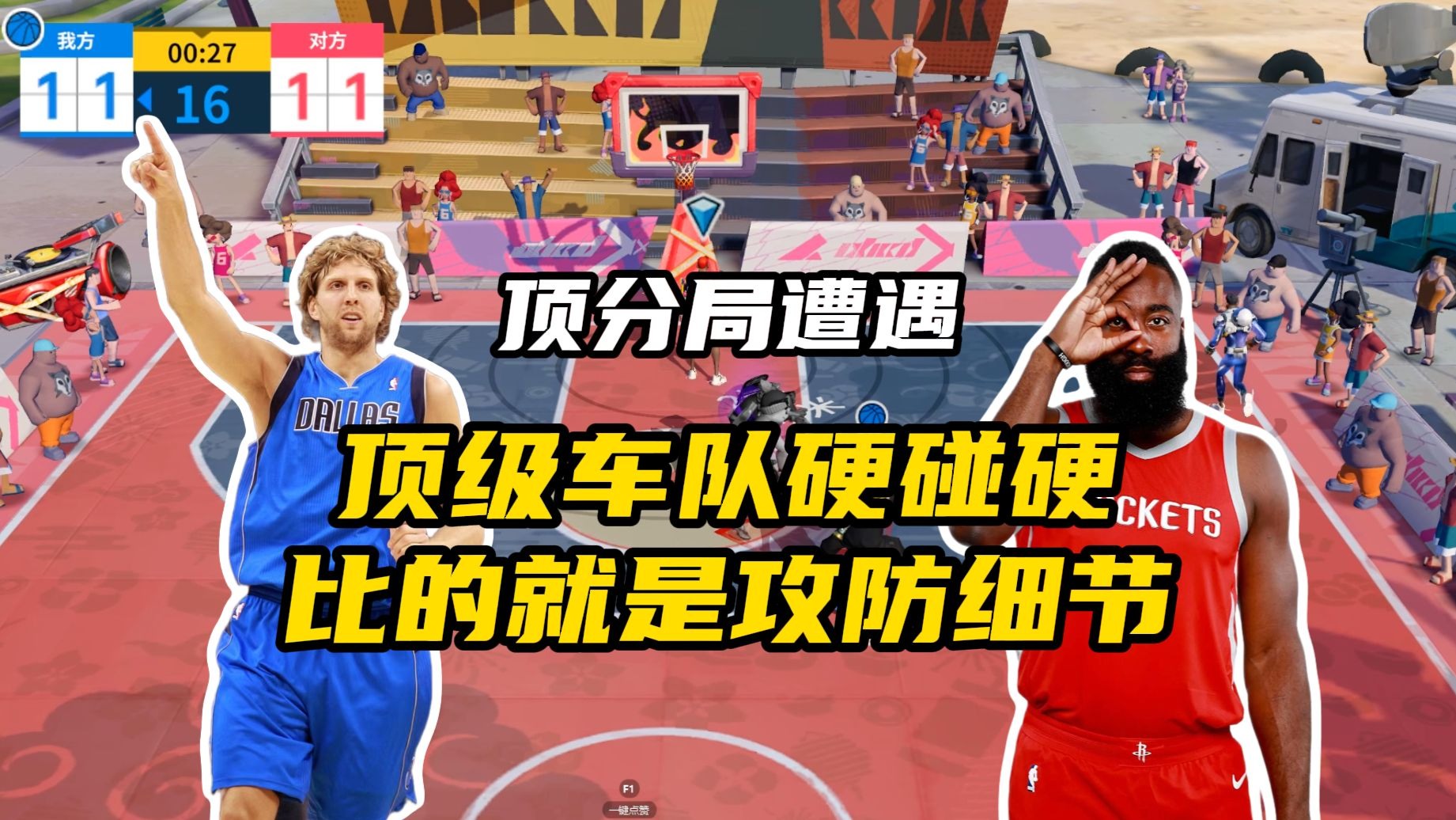 爱游戏娱乐- 中国说唱巅峰对决星辰影院 