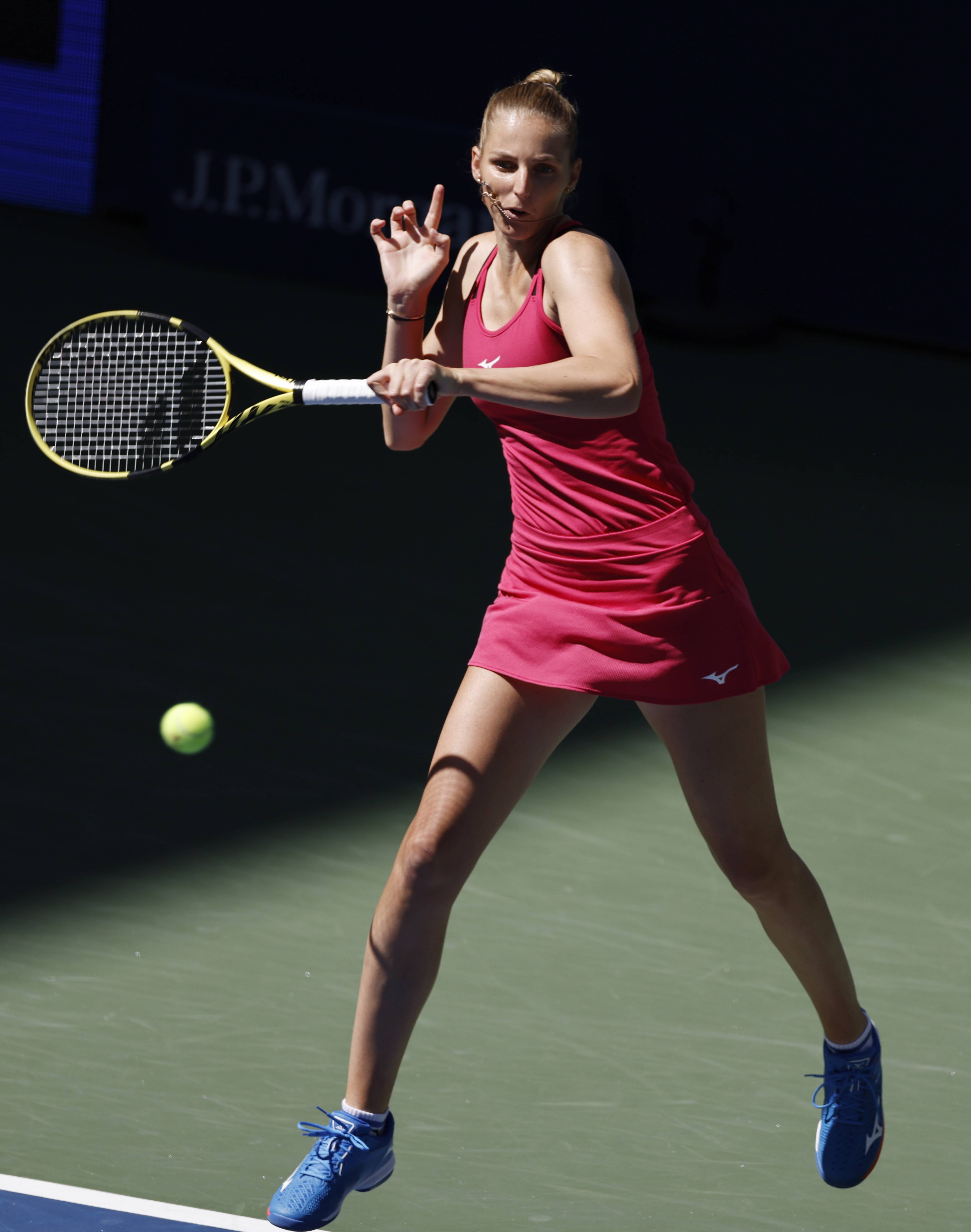 爱游戏-科维托娃爆冷击败MAD，突破纪录引爆全场！的简单介绍