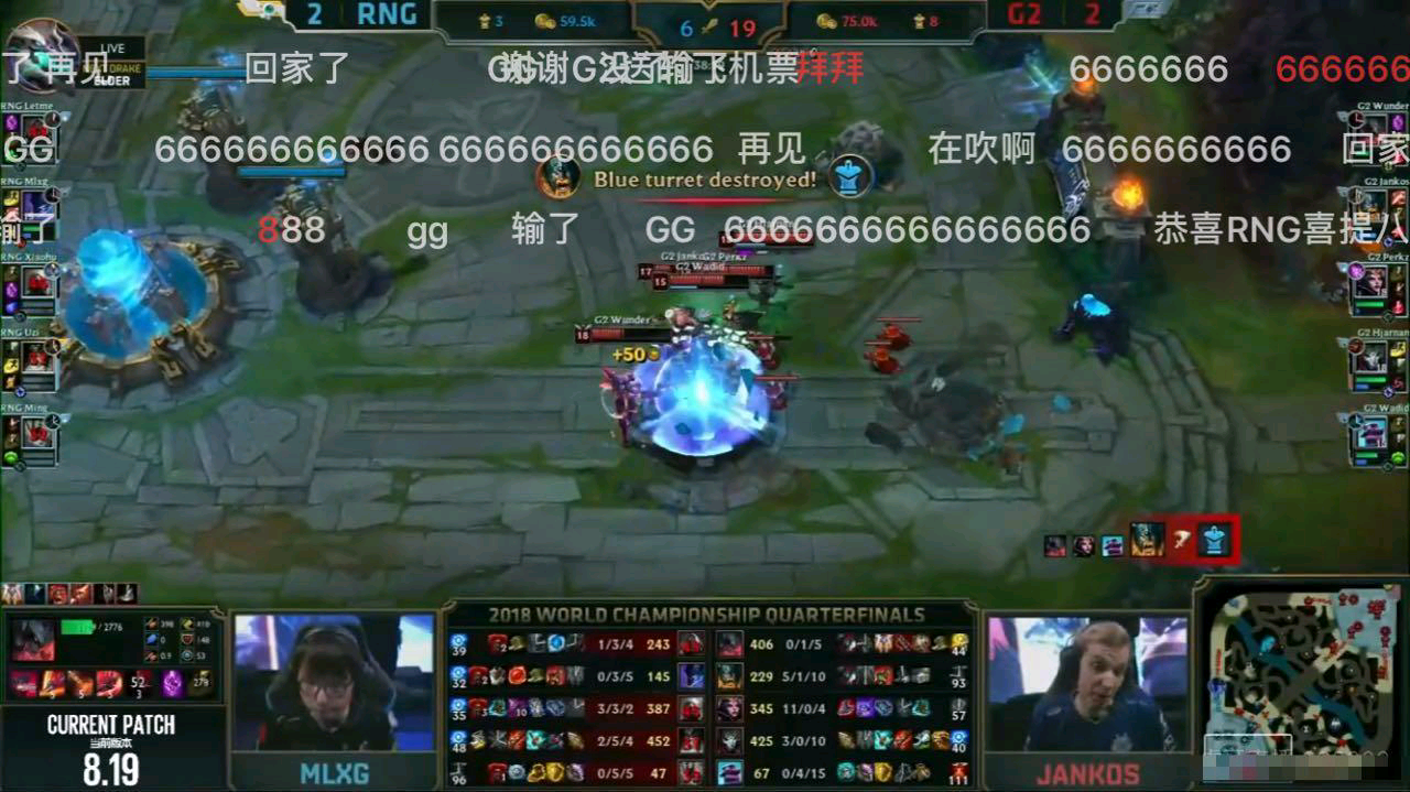 爱游戏体育-德罗巴爆冷击败RNG，势不可挡引爆全场！的简单介绍